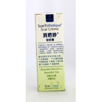 美國消疤妙除疤膏 10克
